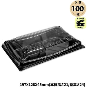 fJ|}[ OPCg R20-13(20) (t[hpbN ĝ  Ɩp eCNAEg A Cxg  Ղ Lb`J[ y aَq mَq)