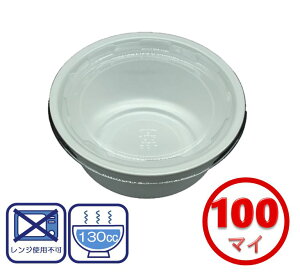 w CFJbv 88-130inj{̊We100(t^t X[vJbv eCNAEg A fo[ t[hpbN ĝ Ɩp W{̃Zbg yؗe X[ve `e 