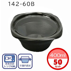 y2TCYIׂ/50ZbgzX[ve RHFt[t  t^t eCNAEg A fo[ XpbN t[hpbN ĝ Ɩp W{̃Zbg X[ve `e dq