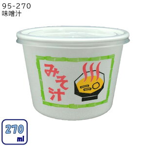 V[s[ CFJbv 95-270 X[vJbv {́EW e100 Iׂ2 (n̔EX`)iĝ eCNAEg fo[ A Lb`J[ t[hpbN Cxg t^t W