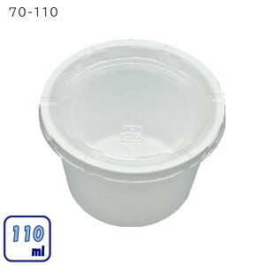 w CFJbv 70 (n) {̊We50 Iׂ2TCY(X[vJbv eCNAEg A fo[ t[hpbN 70-80 70-110 ĝ Ɩp W{̃Zbg yؗe X[ve 