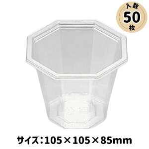 XpbN@N[Jbv@MK105-400B (E)@50@(ĝ X T_ t[c v [[ e Jbv ꕨ    g eCNAEg Lb`J[)