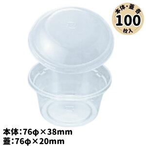 XpbN oCIJbv 90BL h[W {́EWe100 (Jbv NAJbv    fU[g T_ t[c XC[c v [[ ǐm e Jbv ꕨ Wt