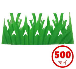 o唻Gr^ 500(o ٓ i I[hu doٓ d؂ ʂ  O[ Gr^ e  Ɩp 傫 傫 唻    500 C)