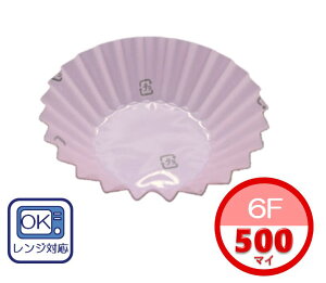 }C M33-616 t[hP[X  6F 500(tBP[X Jbv ٓ Jt   ٓ    y ꕨ ʂ Jbv ̓ Ԍ ٓ do