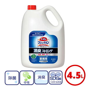 ԉ gCp gC}WbN LXgO Ɩp 4.5Ly1{z(}WbN gC gCp 4.5L @4.5l 4.5bg 4500ml  L   N[i[  | | 