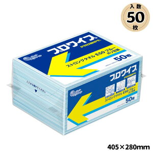 GG[ vCv XgO^I E50 u[ | 50(Cv _X^[ ӂ ĝ H@ @  |  50)