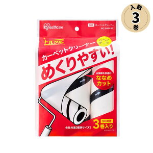 ACXI[} SN[i[ XyA ʔS(90) NC-SH903P 3{(S[[ RR XyAe[v lւ | [[ [ ΂߃Jbg ߂₷ ybg   )