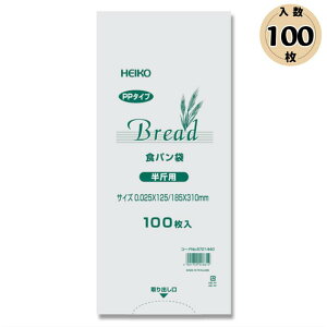 HEIKO PPHp җp 100(Hp   җp ^ A VW}  jIC ɂ)