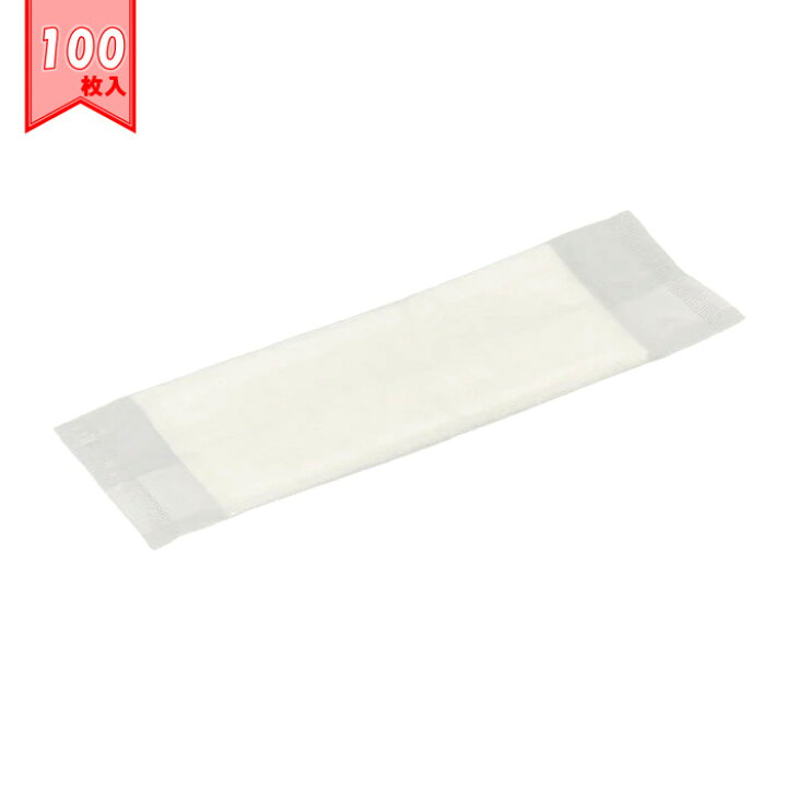 楽天市場】不織布おしぼり(平) 乳白 SPM【100枚入】(使い捨て  