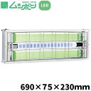 【メーカー直送品/メーカー保証6か月】 朝日産業 ムシポン MP-L2000 捕虫器 1台(虫 虫取り 虫捕り 誘引 防虫対策 吊下…