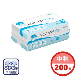 GG[ y[p[^I ZNgG{X VOy 200zy[p[^I  VO 剤 GG[ ^I @ qI GR o[Wpv Ɩp