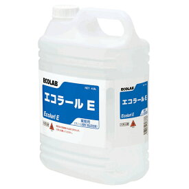 【3本】エコラボ エコラールE 4.8L 食品添加物アルコール 除菌剤