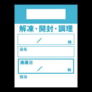 Lb`yb^EB[N[@Fʃu[i1/1000F1100Ԃ×10j
