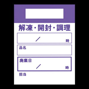 Lb`yb^EB[N[@Fʃp[vi1/1000F1100Ԃ×10j