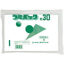 【ケース販売】ラミパック NO30（1ケース/5000枚入）【規格内容】幅180×長さ122mm