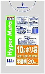 �y�P�[�X�̔��z�|���� 10L LL+Meta 0.02×450×500mm ������ 20��×100��(2000��) BM14