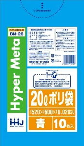 yP[X̔zHHJ Ɩp| 20L  0.020mm 1200 10×120 BM26