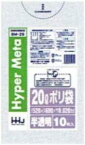 yP[X̔z| 20L LL+Meta 0.02×520×600mm  10×120(1200) BM29