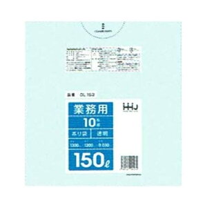 yP[X̔z| 150L LLDPE 0.03×1300×1200mm  10×20 i200jGL153