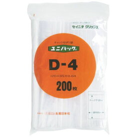 【ケース販売】ユニパック　D－4（1ケース/9000枚入）【規格内容】チャック下120×袋幅85MM【厚み】0．04MM
