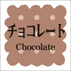 xEV[ LVS0008 mَqV[Y@`R[gi1/300jTCY15mm x 15mm