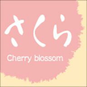 xEV[ LVS0033 aَqV[Y@Ȃi1/300jTCY15mm x 15mm