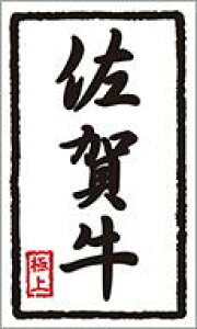 @xEV[ LY306 ꋍ@EEi1/1000jTCY60mm x 25mm