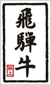 @xEV[ LY308 ˋ@EEi1/1000jTCY30mm x 50mm