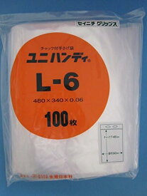 【ケース販売】ユニハンディ　チャック付手さげ袋　透明タイプ　L－6（1ケース/400枚入）サイズ：チャック下×袋巾×厚み 480×340×0.06mm