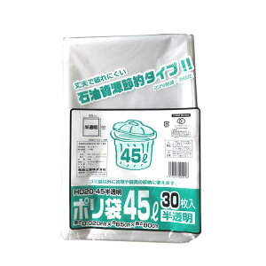 yP[X̔zHƁ@|܁@HD20|45@i1P[X/600jyKiez0D02×650×800mm