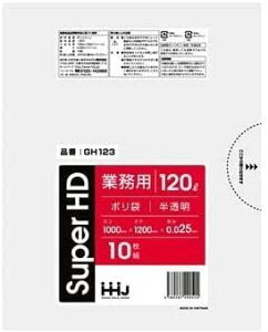 【まとめ買大特価:3ケース】ポリ袋 ハウスホールドジャパン(株)GH123 ポリ袋 120L半透明(1ケース/10枚×30袋:300枚入)×3ケース