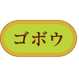 HiV[ExiʁjH|3024@ڂi1/1000jyKiez19×40mm