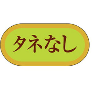 HiV[ExiʁjH|3231@^lȂi1/1000jyKiez19×40mm