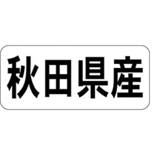 �Y�n�V�[���E���x�� K�|1302�@�H�c���Y�i1��/1000�����j�y�K�i���e�z��15×����35mm