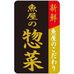 HiV[Ex iNjF|1026@̑y؁i1/1000jyKiez40×40mm