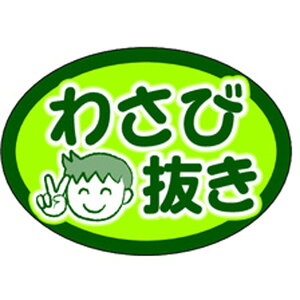 HiV[Ex iNjF|1031@킳єi1/1000jyKiez25×35mm