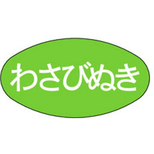 HiV[Ex iNjM|0909@킳тʂi1/1000jyKiez16×30mm