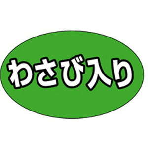 HiV[Ex iNjM|1319@킳ѓi1/1000jyKiez19×31mm