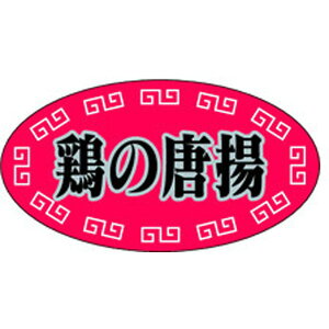 HiV[Ex iy؁jS|0258@{̓gi1/1000jyKiez20×37mm