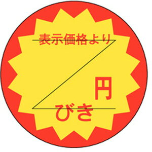 V[ B|0100@~тJbg30i1/1000j