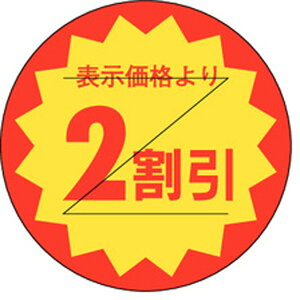 V[ B|0120@2Jbgi1/1000j