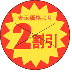 V[ B|0162@2Jbg30i1/1500j