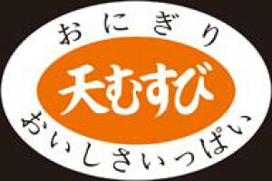 yɂރV[zɂVނPI 20mm x 30mmi1/1000jLA174S