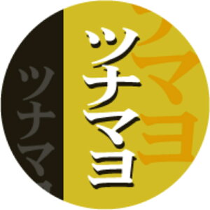 yɂރV[zci} OR 25mm x 25mmi1/500jLA511S