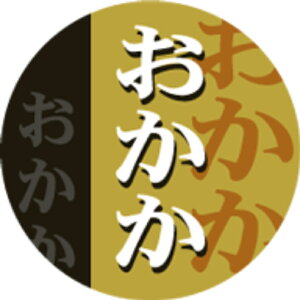 yɂރV[z OR 25mm x 25mmi1/500jLA501S