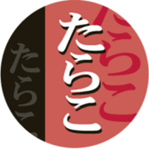 yɂރV[z炱  OR 25mm x 25mmi1/500jLA519S