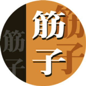 yɂރV[z؎q OR 25mm x 25mmi1/500jLA504S