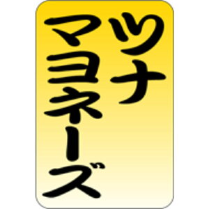 yɂރV[zci}l[Y GR 30mm x 20mmi1/1000jLA277S