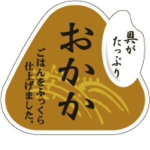 yɂރV[zN?J?^bt? BR 50mm x 45mmi1/500jLA524S